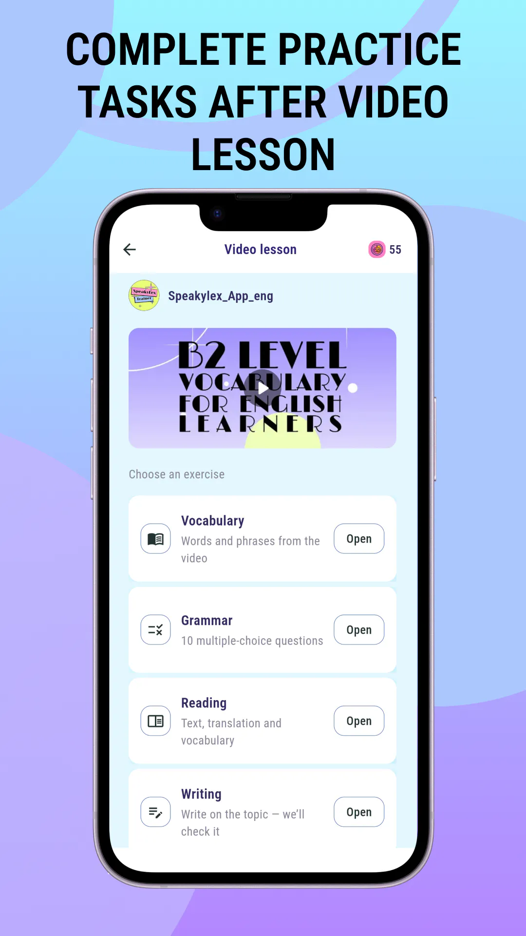 Speakylex gallery image