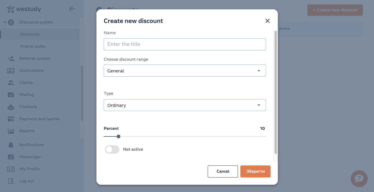 Média Westudy - Une plate-forme basée sur le cloud pour créer et vendre des cours en ligne 4