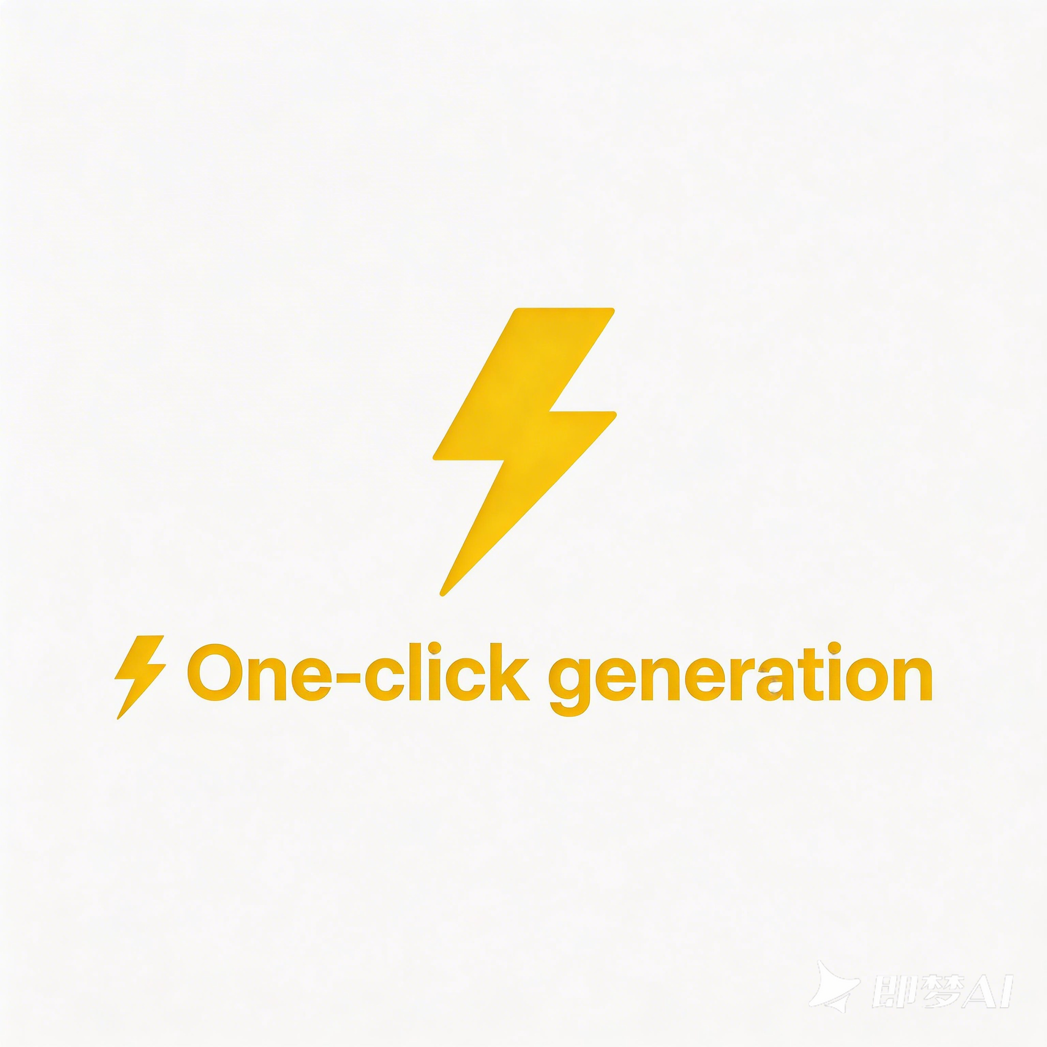 AI Password Generator (SecurePass) gallery image