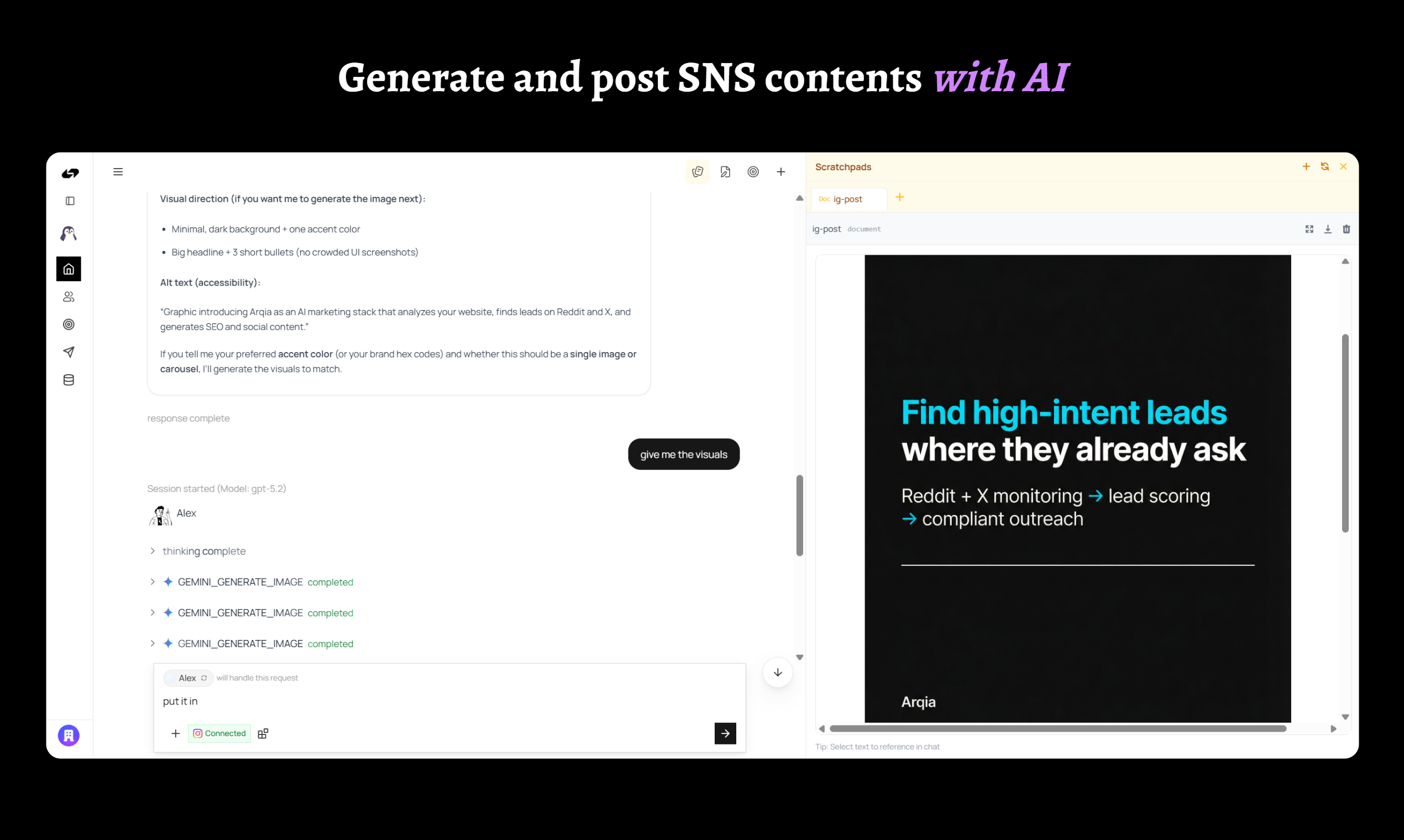 Arqia - AI marketing team for founders gallery image