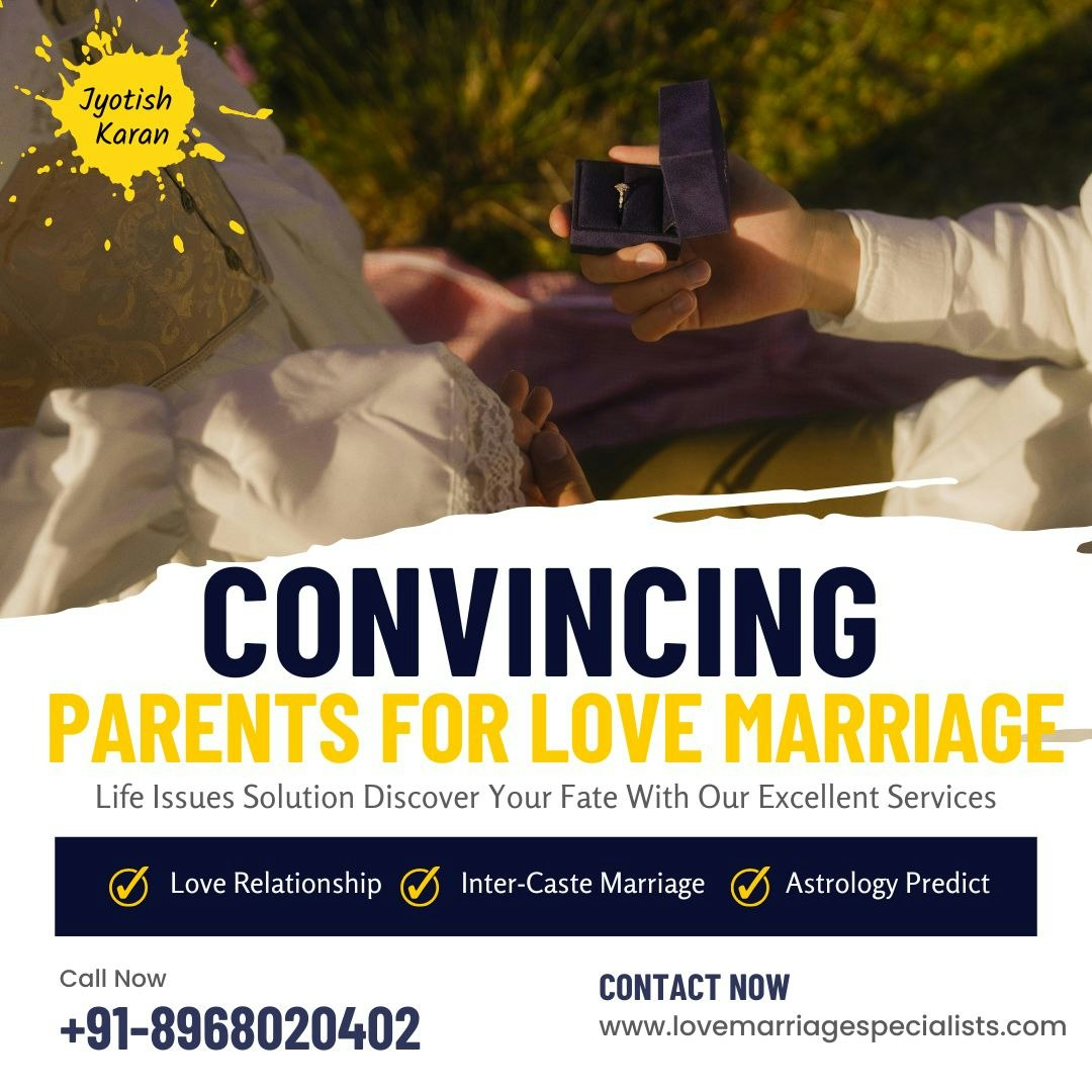 Love Marriage Specialist - Main product screenshot demonstrating key features and user interface