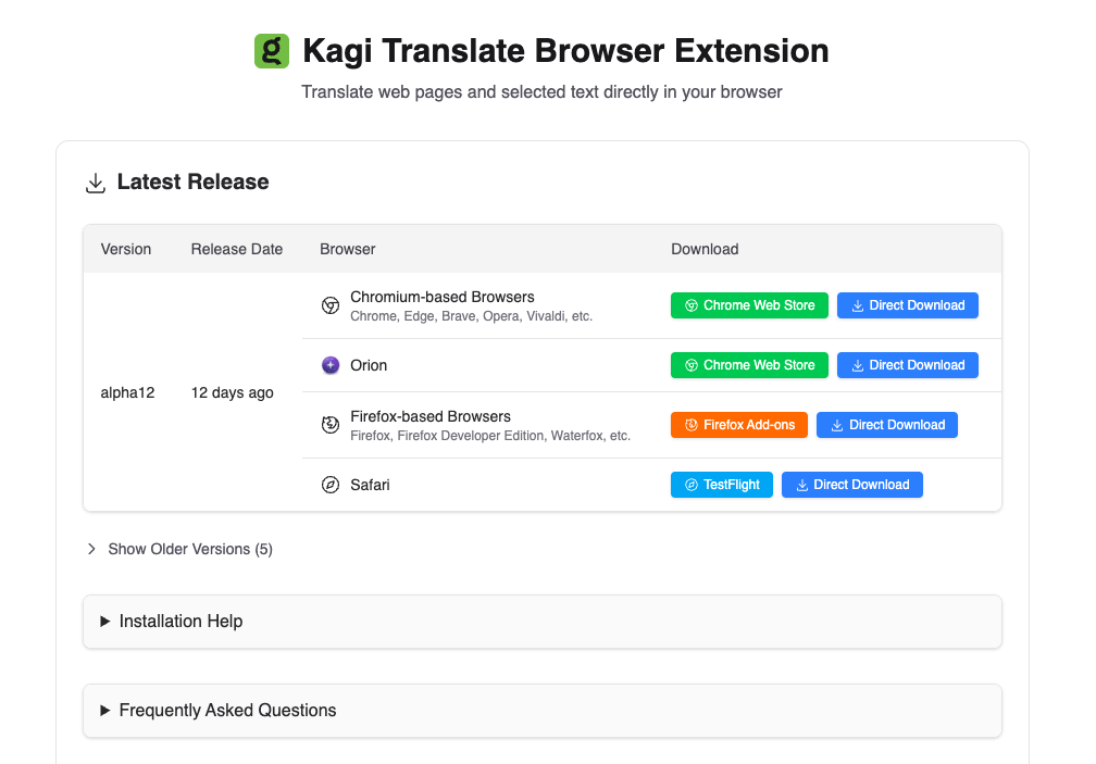 Kagi Translate gallery image