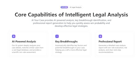 AI Your Case Legal Win Rate Predictor gallery image