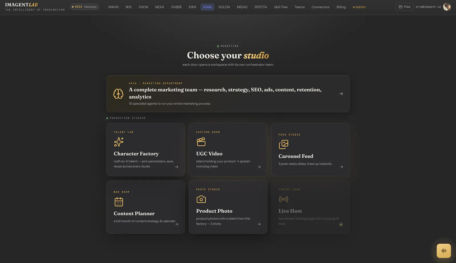 IMAGENT screenshot 7