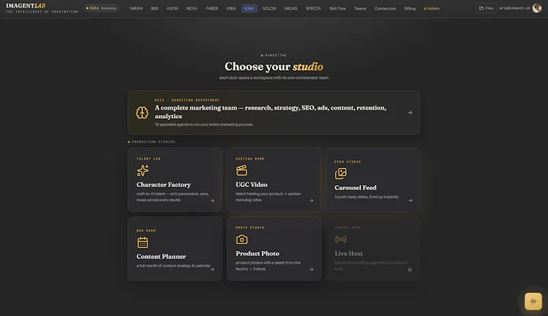 IMAGENT screenshot 7
