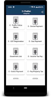 E-Challan | Memo gallery image