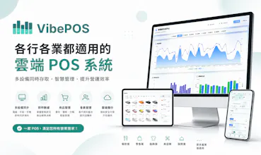 VibePOS gallery image