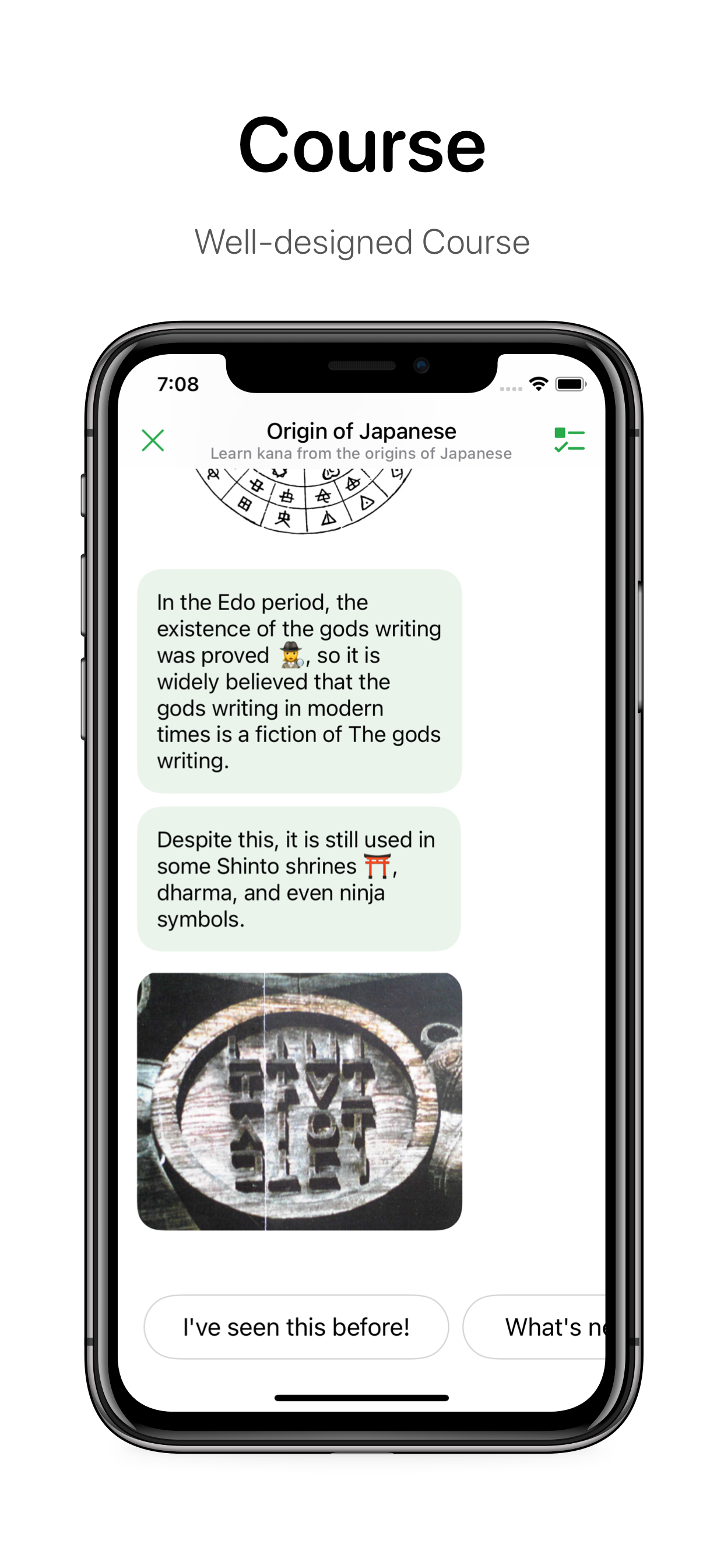 Oyoti - Analizzatore e grammatica giapponese basato sull'apprendimento automatico media 3