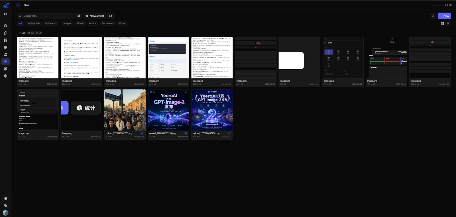 YeeroAI screenshot 5