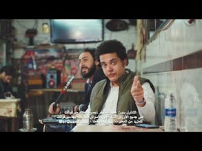 MerQuant gallery image