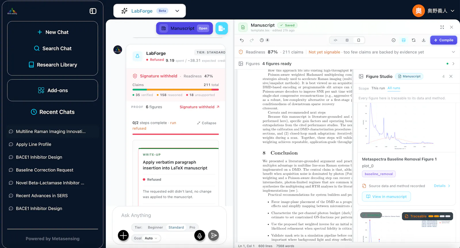 LabForge screenshot 6