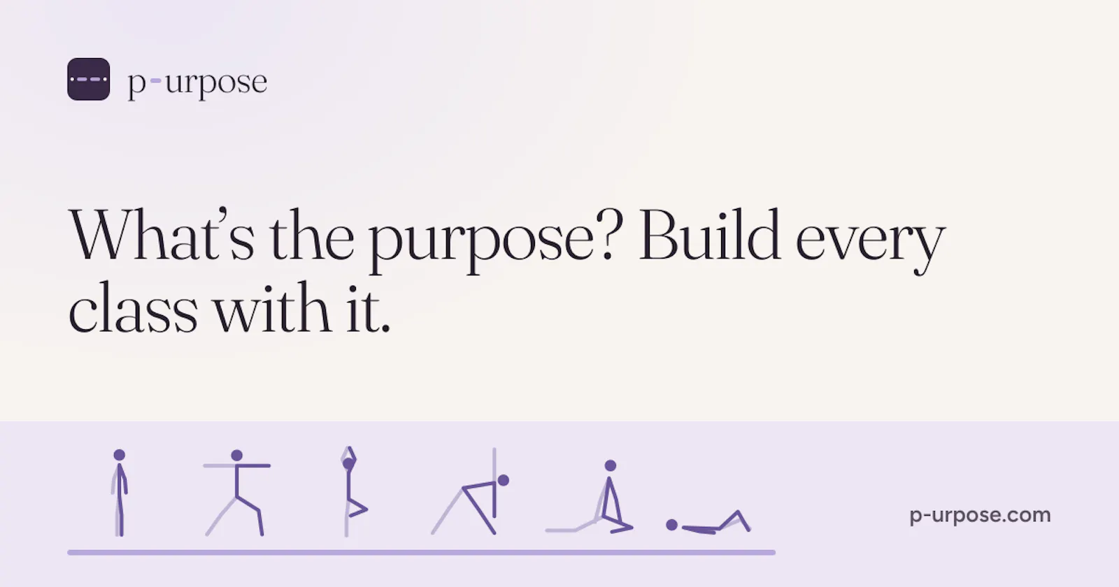 P-urpose screenshot 1