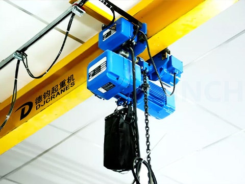 2 ton Electric Chain Hoist For Sale - Product Hunt launch logo and brand identity