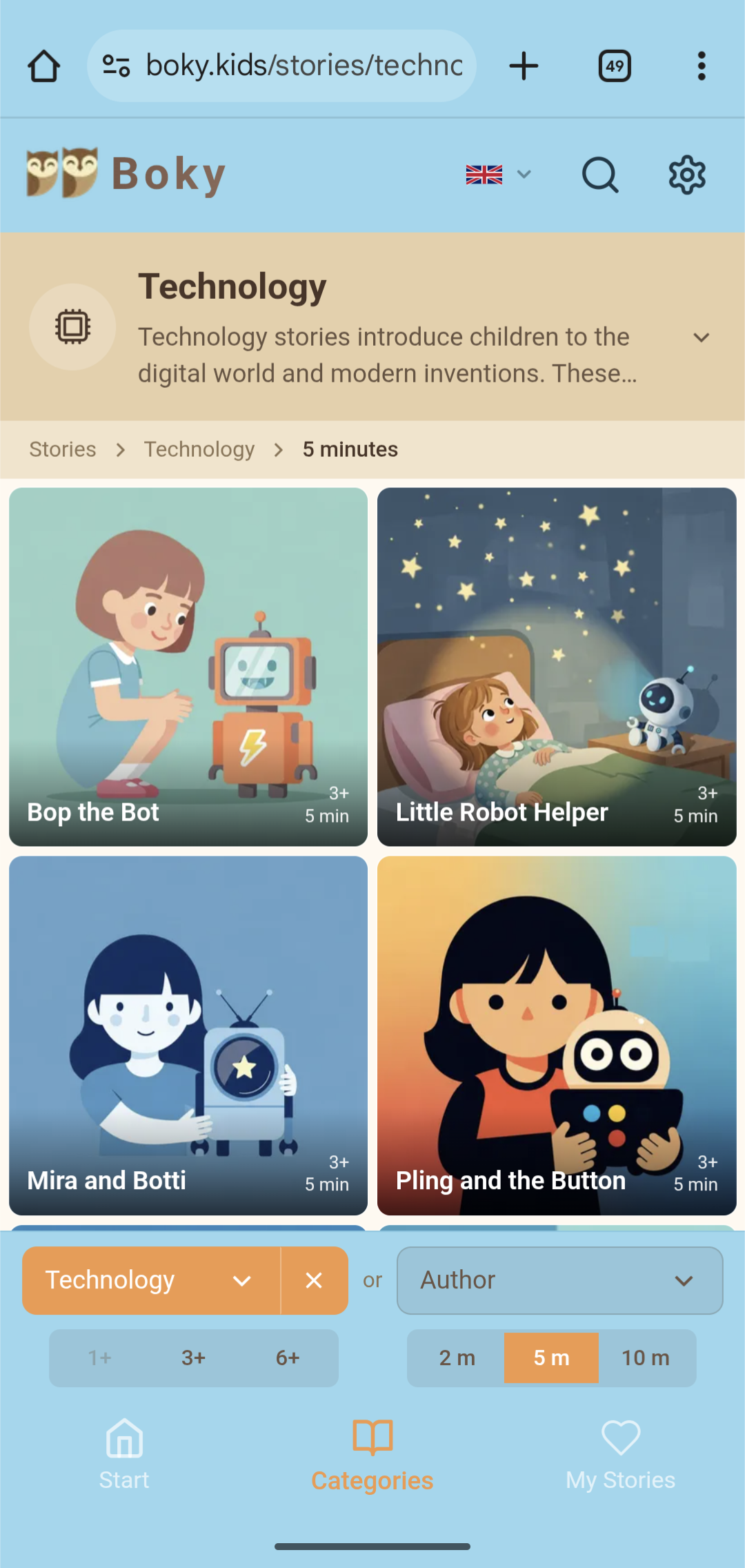 Boky.kids gallery image