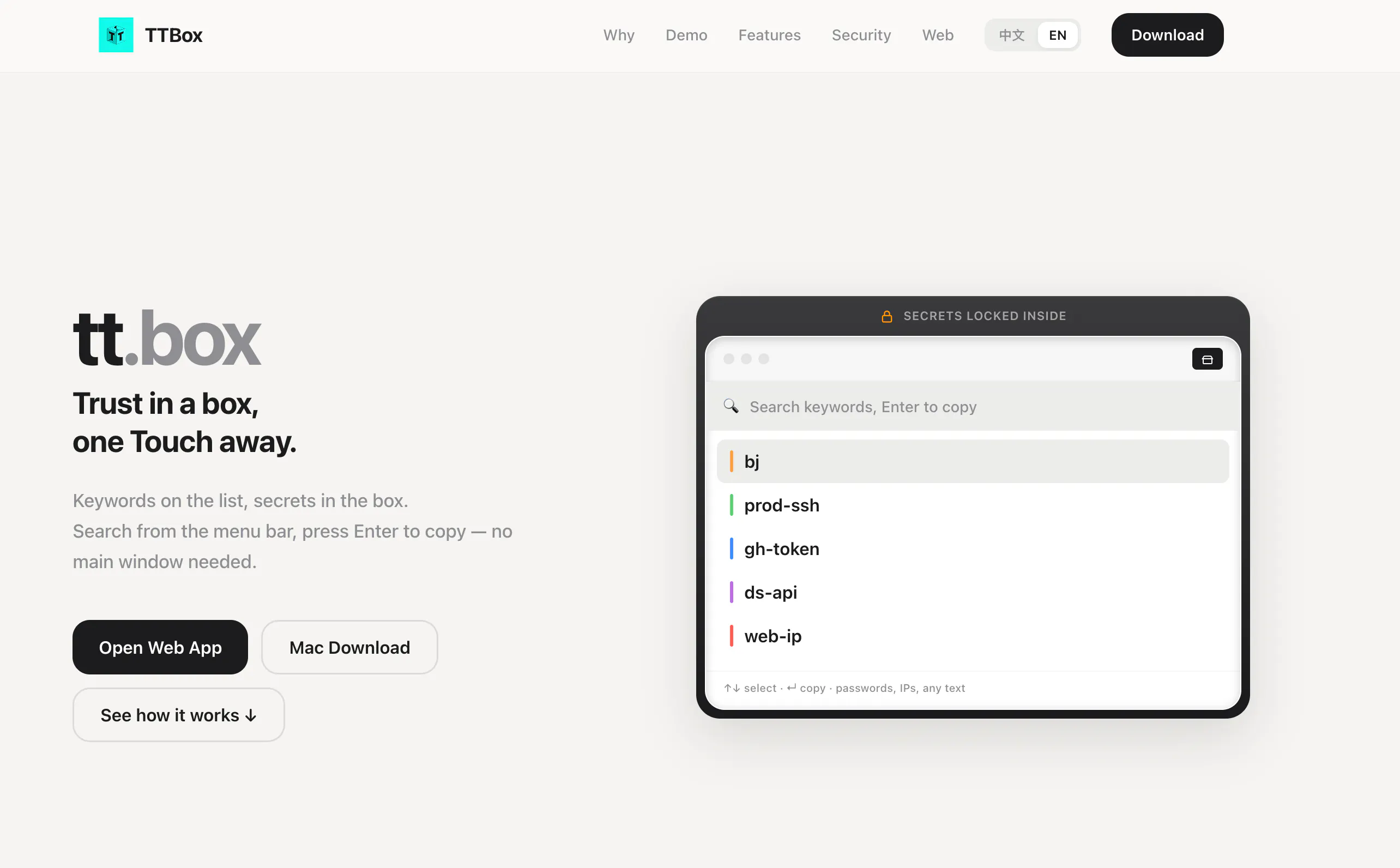 TTBox — Privacy,Safe,Quick Clipboard gallery image
