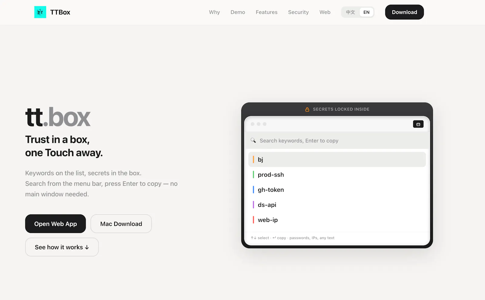 TTBox — Privacy,Safe,Quick Clipboard screenshot 1