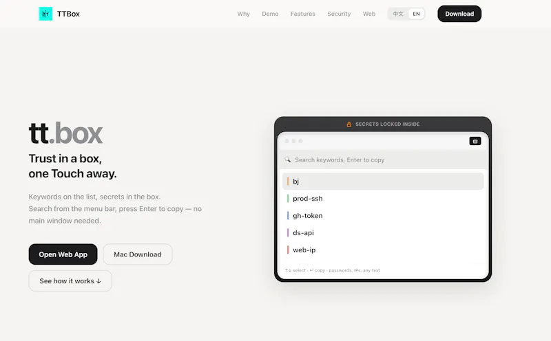 TTBox — Privacy,Safe,Quick Clipboard screenshot 1