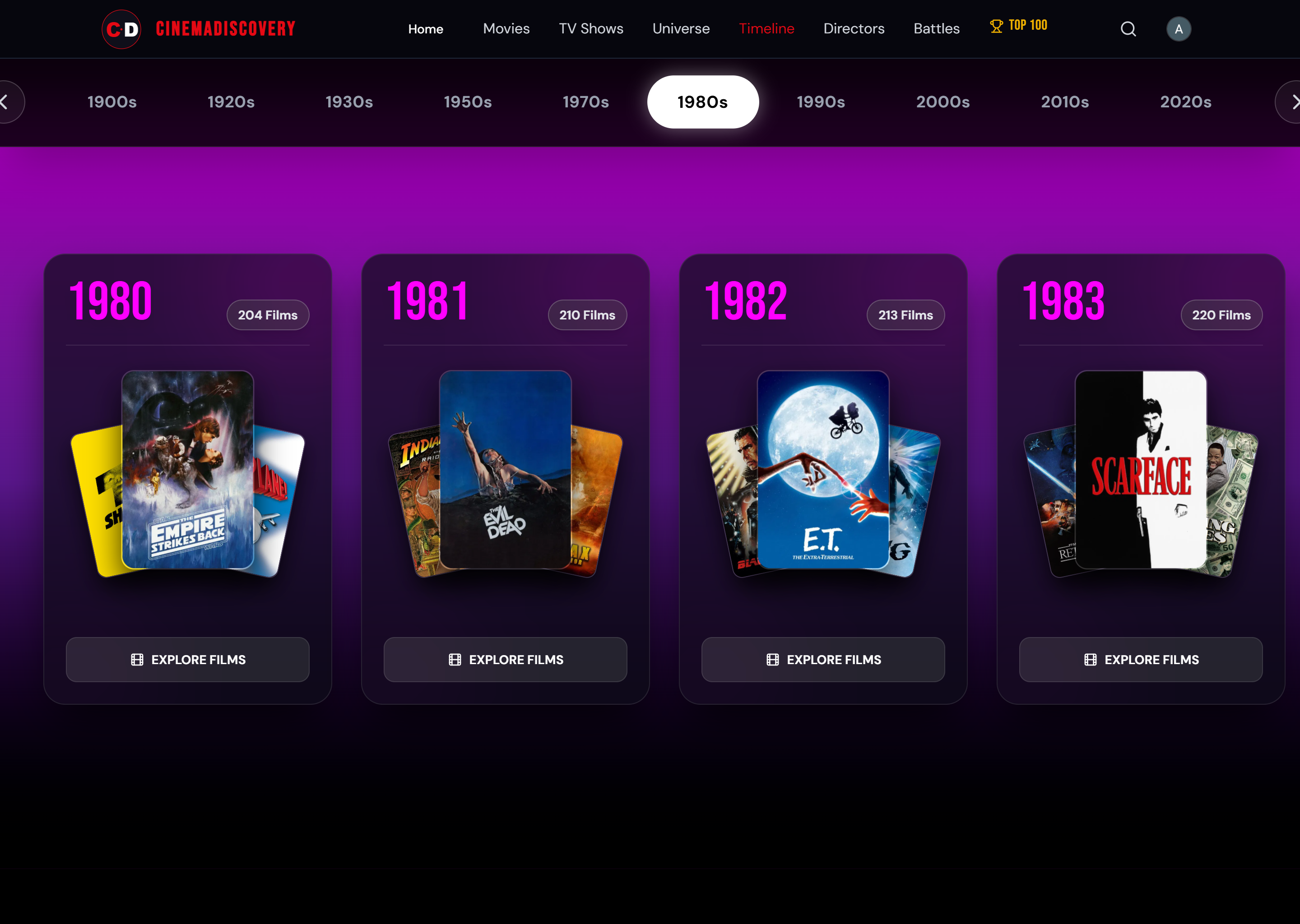 CinemaDiscovery gallery image