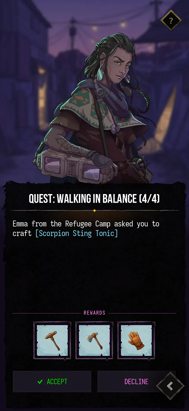 Afterglow gallery image