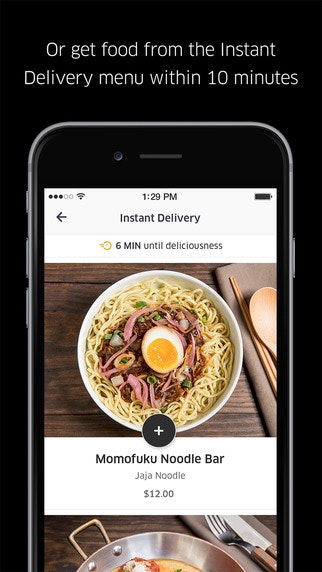 UberEATS for iOS gallery image