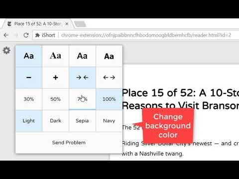 iShort gallery image