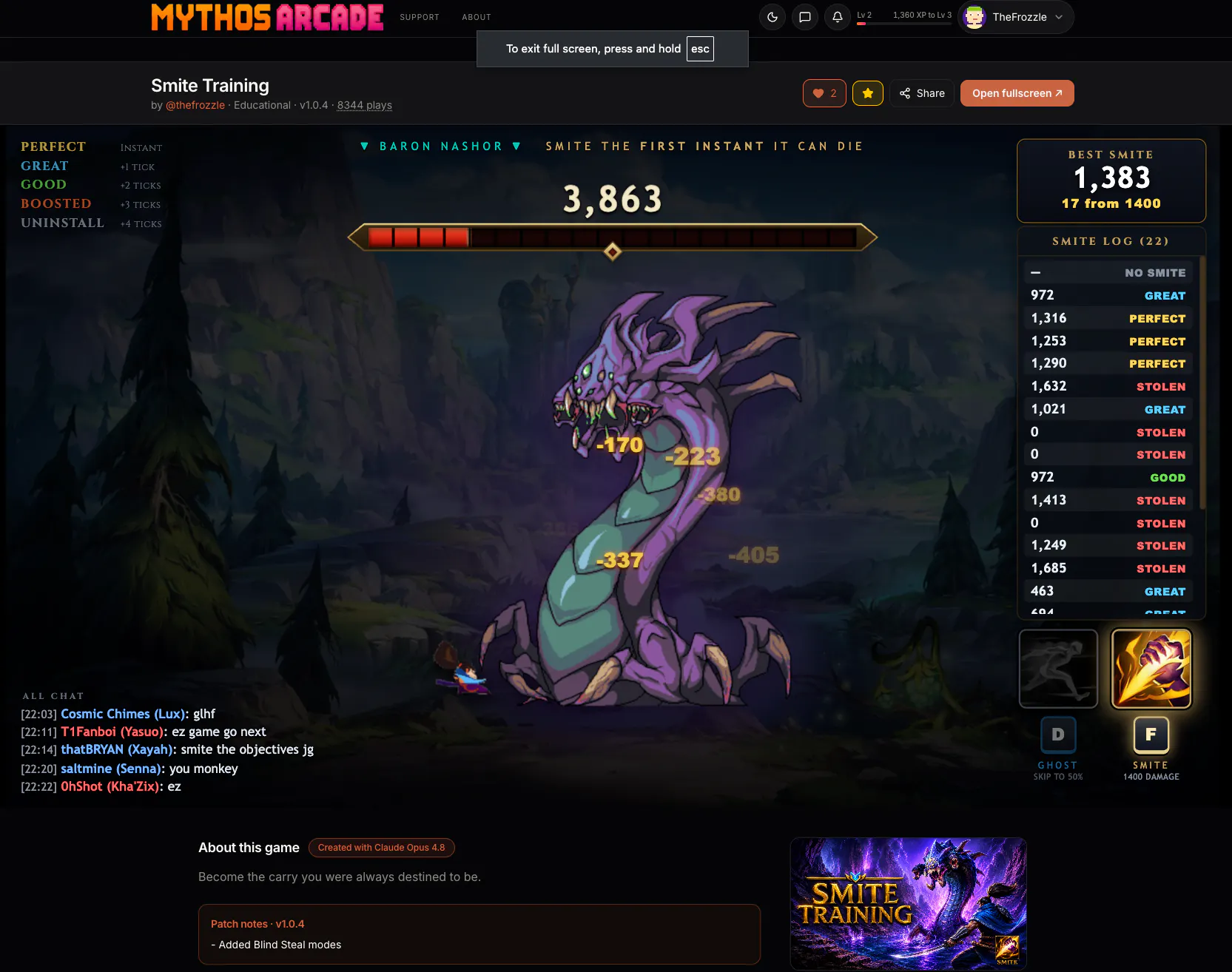 Mythos Arcade gallery image