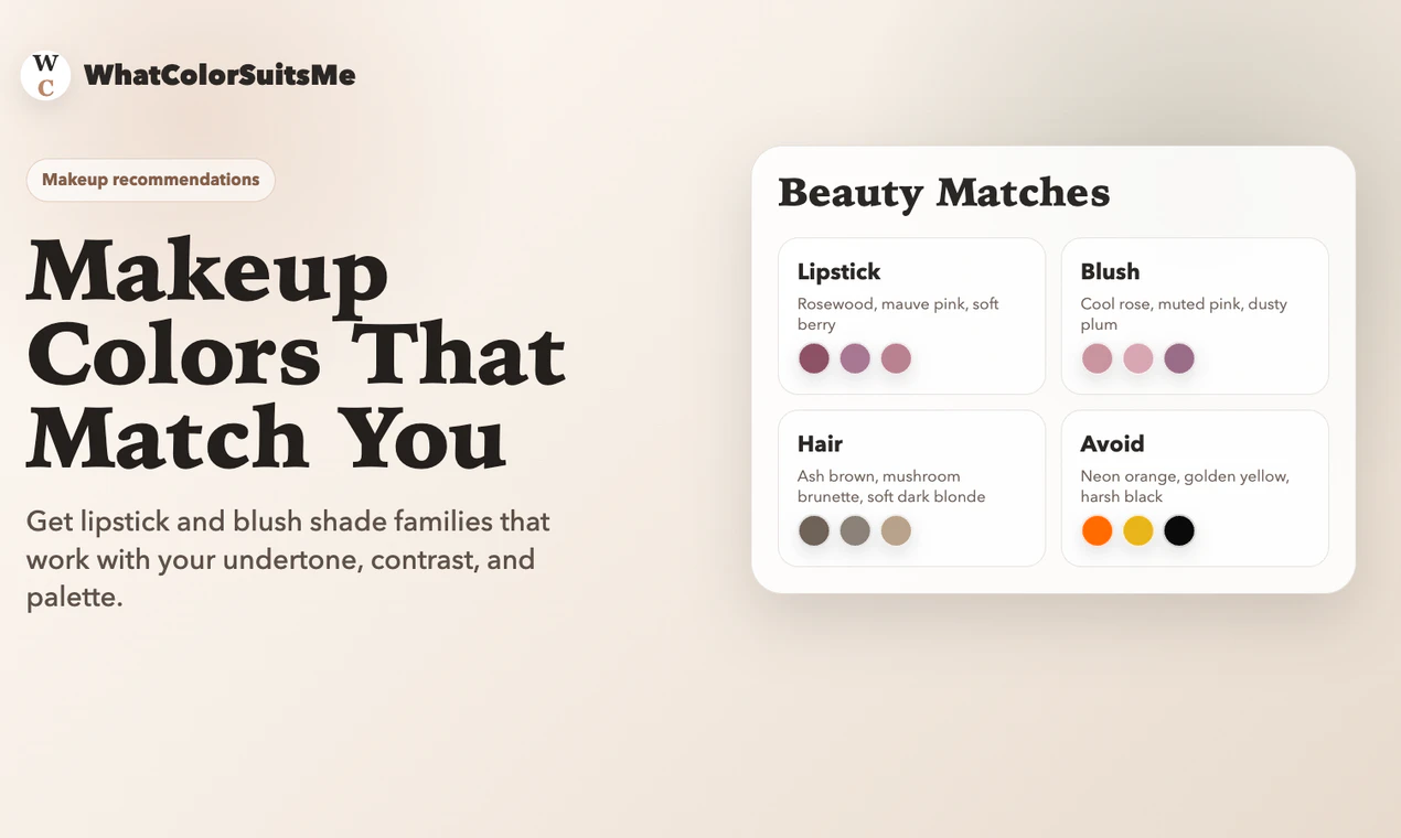 WhatColorSuitsMe 截图 2