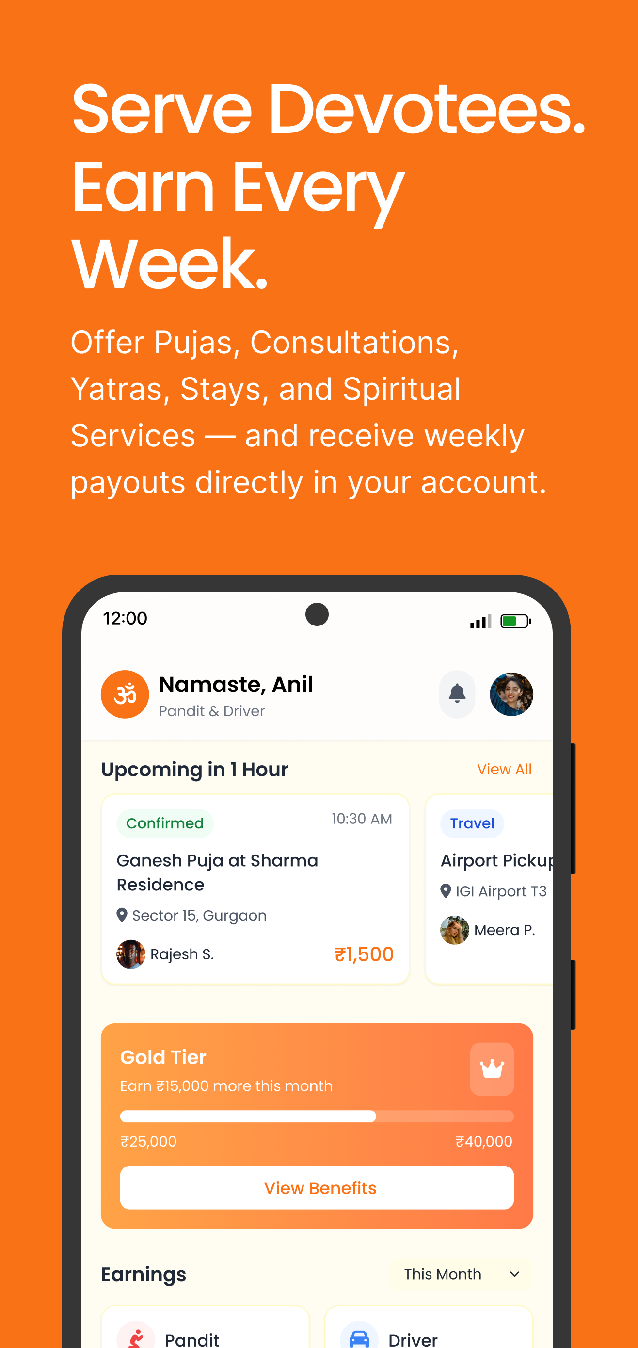 DharmikGuide - Divine Partner Platform gallery image
