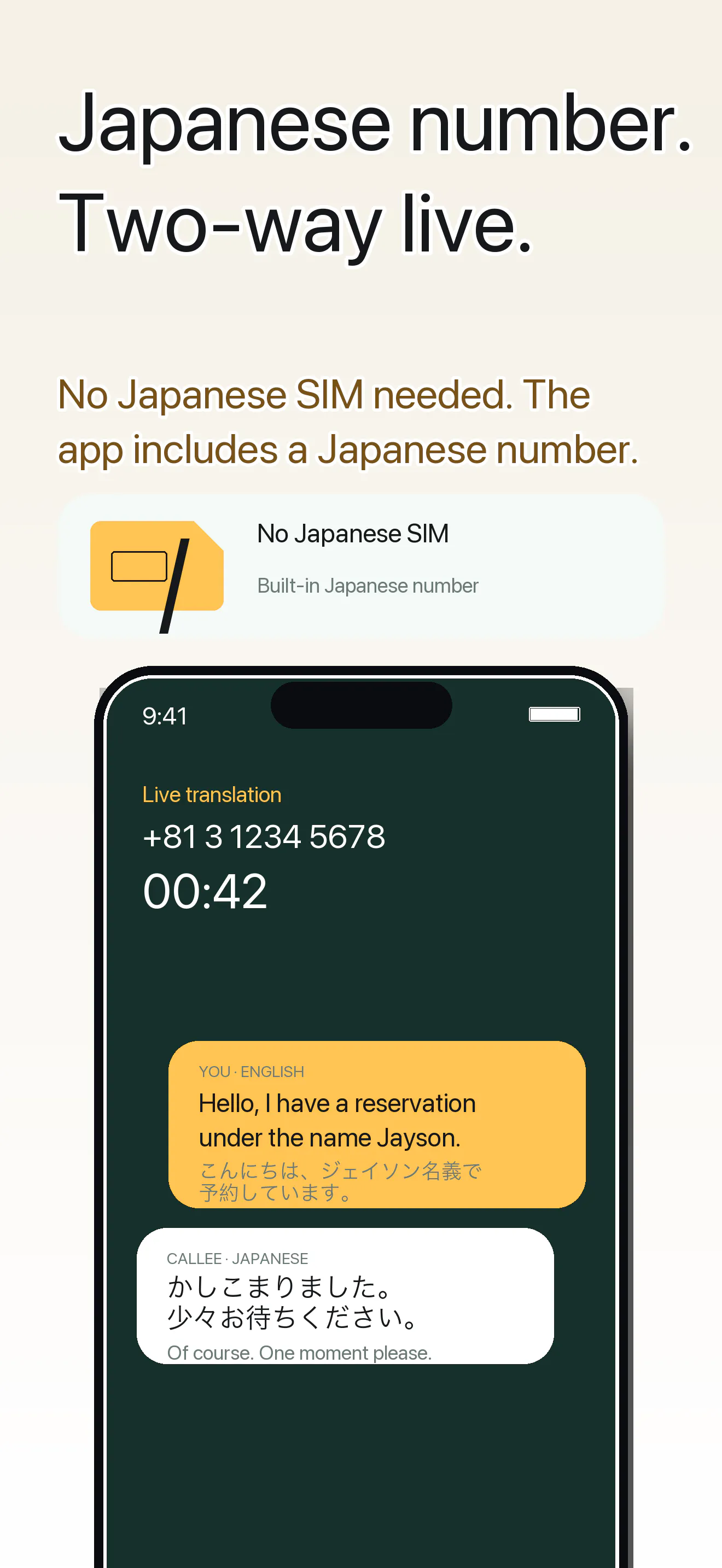 스크린샷 2