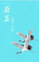 Chinese Color Cheatsheet gallery image