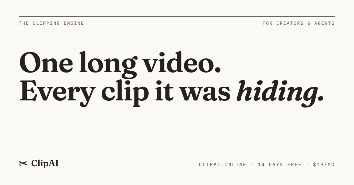ClipAI 截图