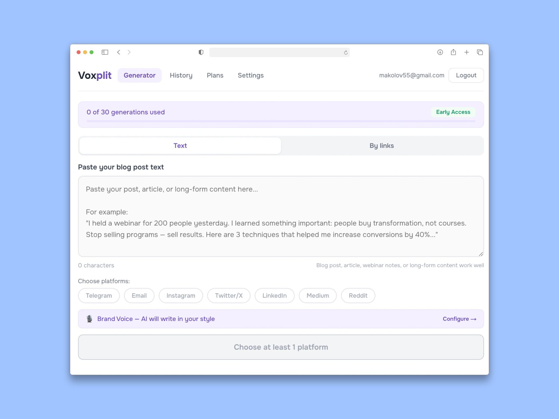 Voxplit gallery image