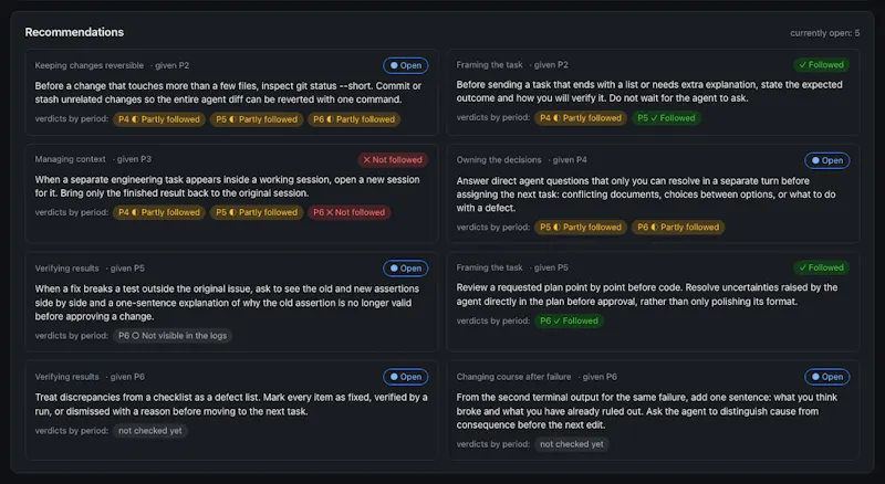 RetroPair screenshot 4