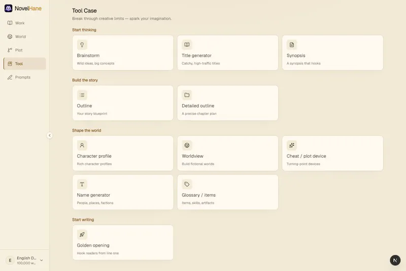 NovelHane screenshot 8