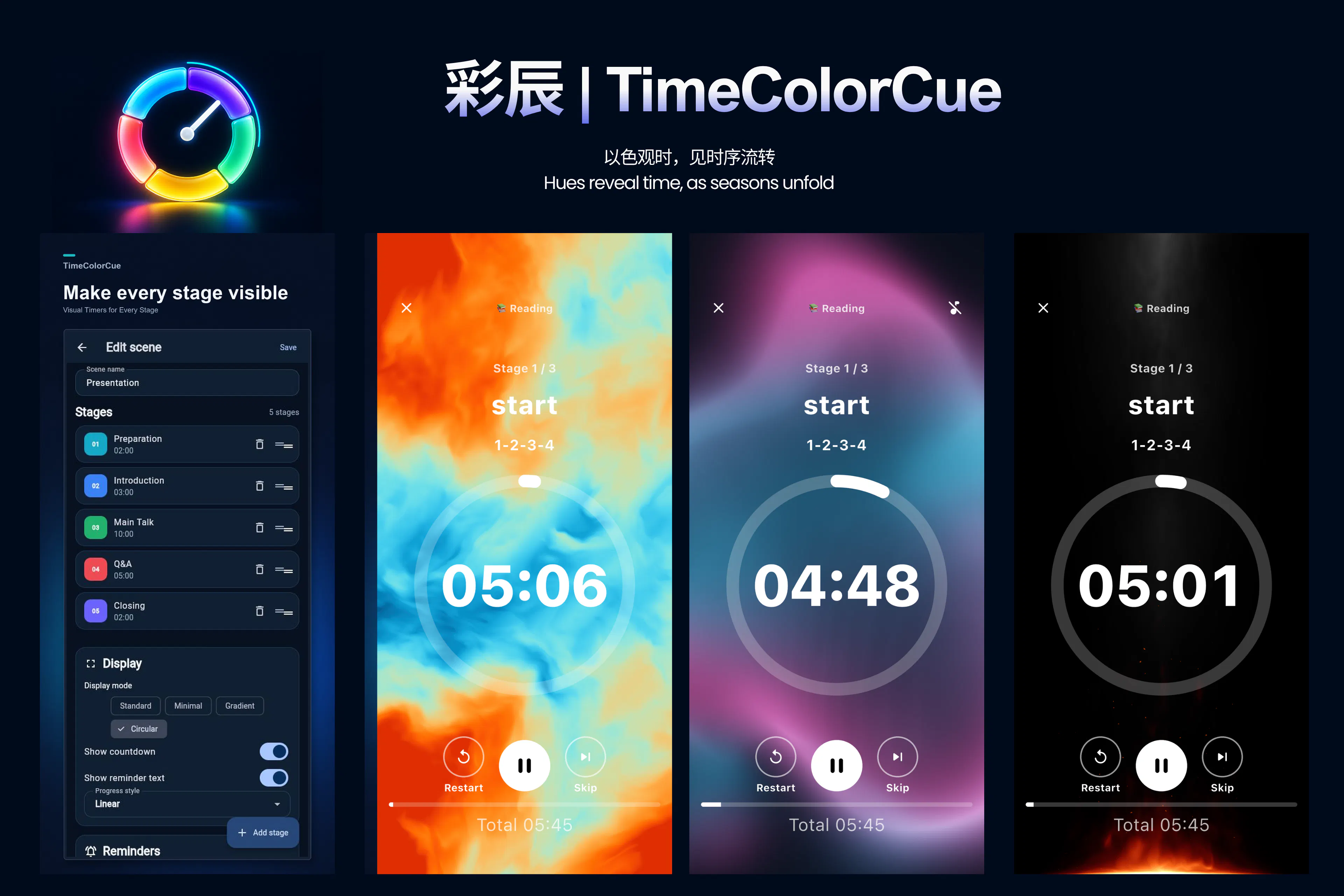 TimeColorCue gallery image