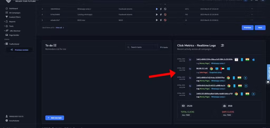 TrafficShield.io gallery image