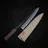 Gyuto Japanese Chef's Knife
