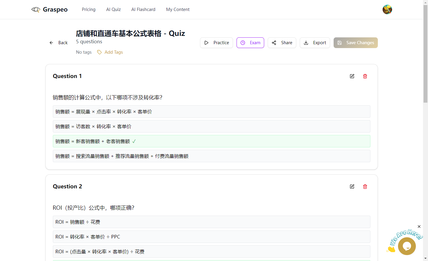 Graspeo - Screenshot 2 showing product features and functionality
