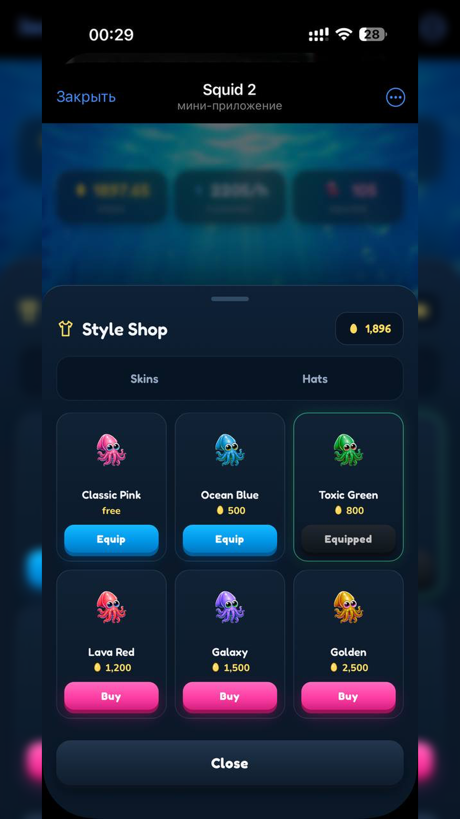 Squid 2 gallery image
