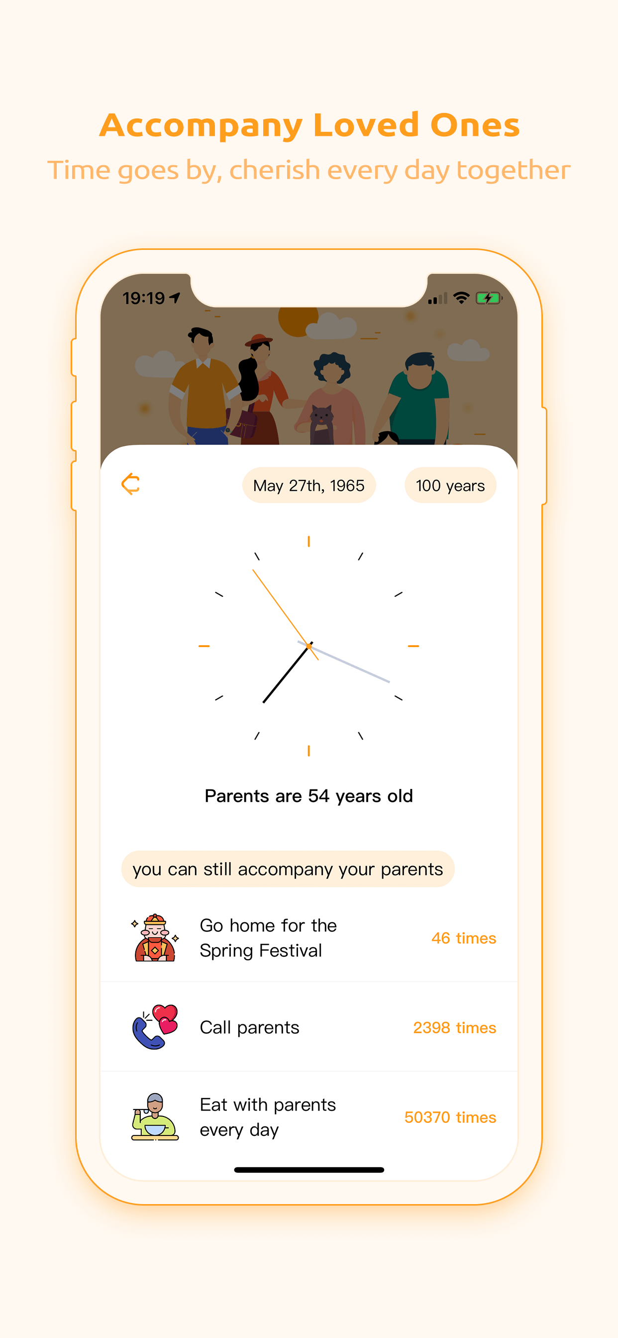 HomeTime gallery image