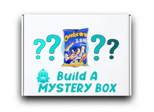 THE MYSTERY BOX gallery image