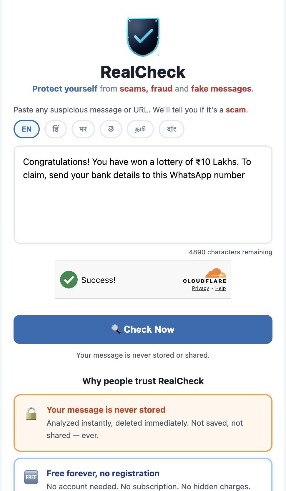 RealCheck gallery image