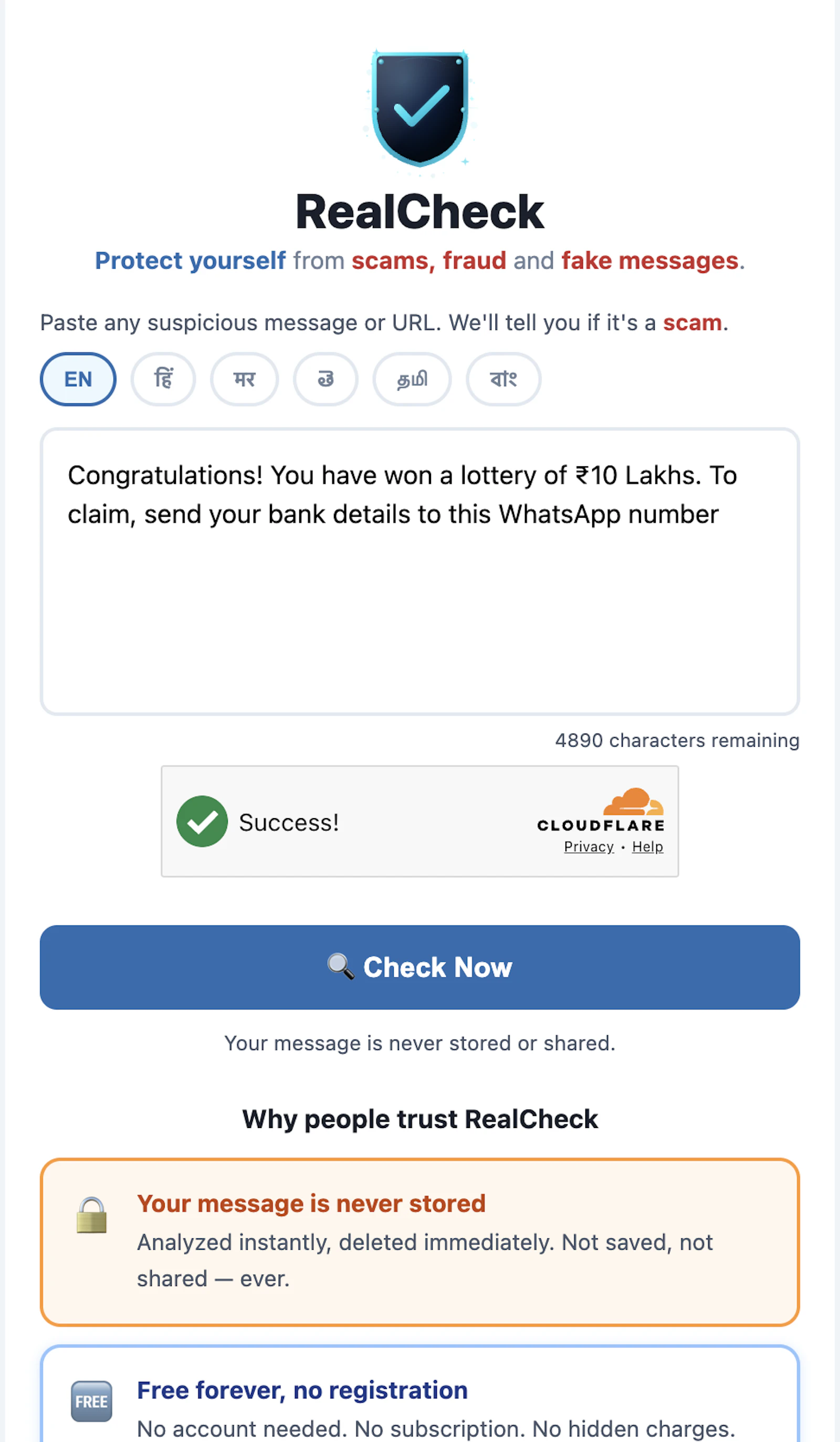 RealCheck screenshot 4