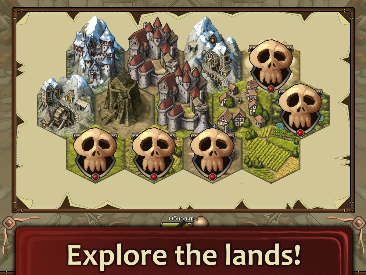 Bash Towers gallery image