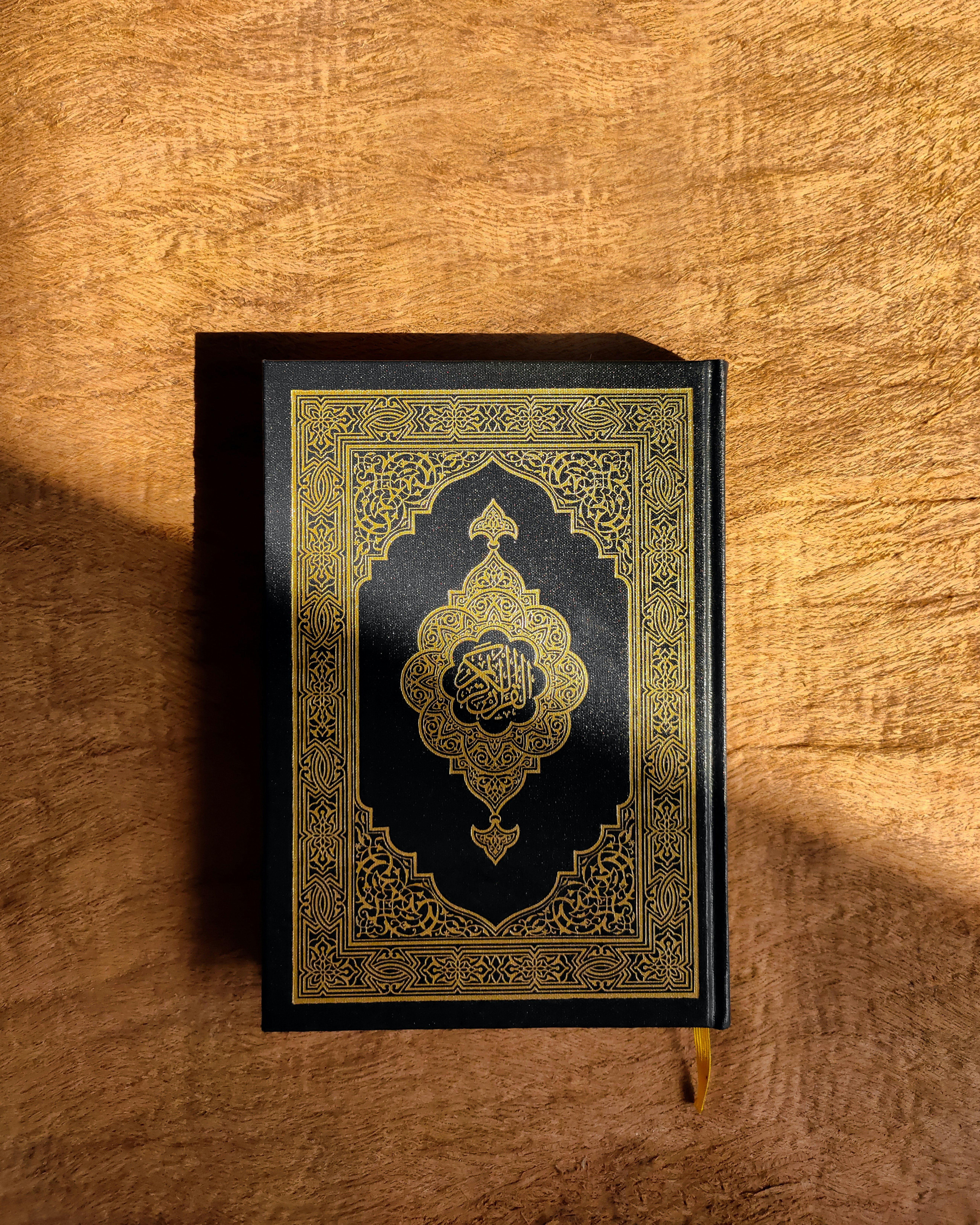 Ask Quran gallery image