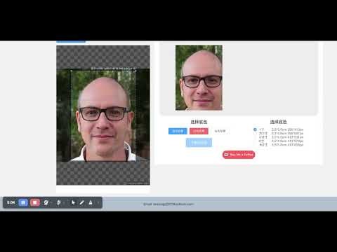ID Photo Maker gallery image