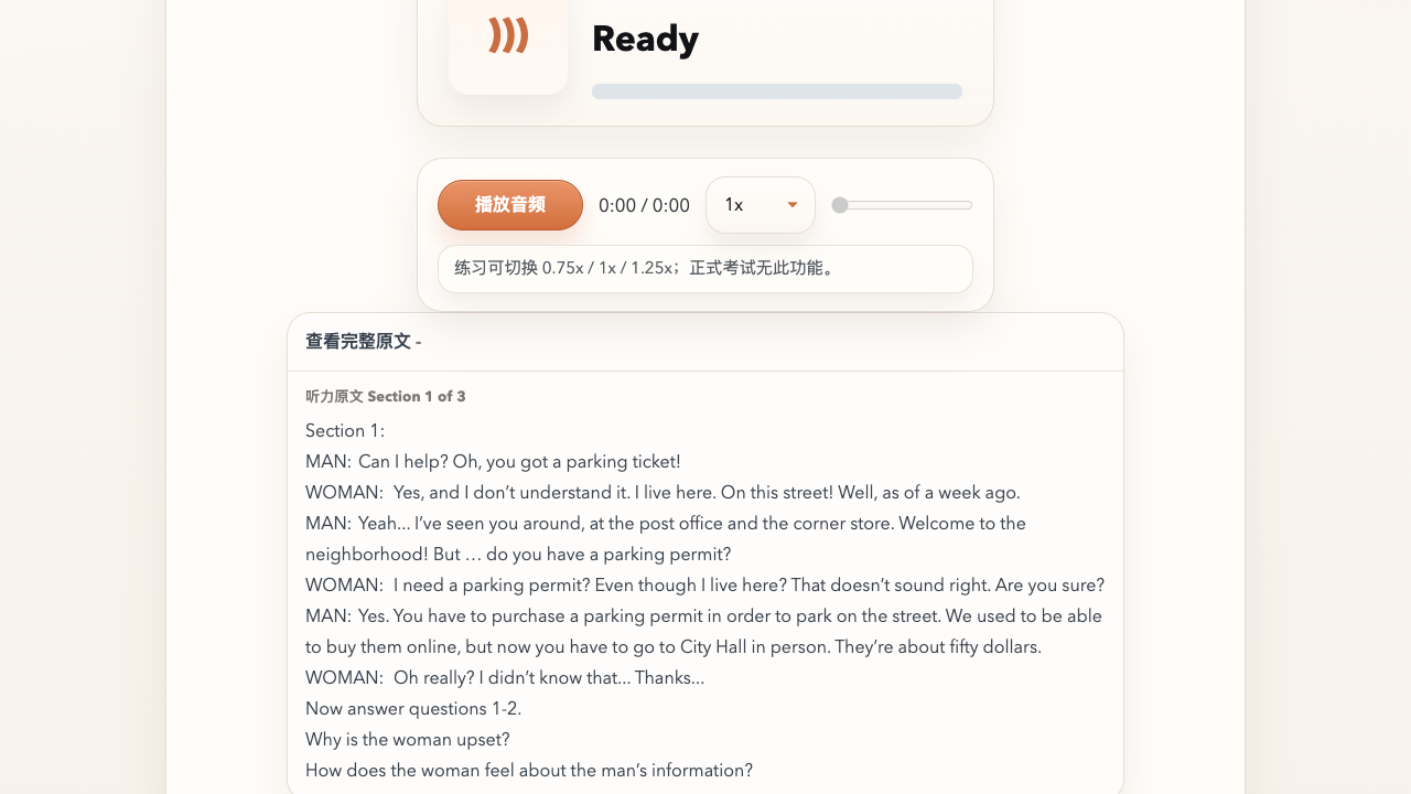 CEL PIP gallery image