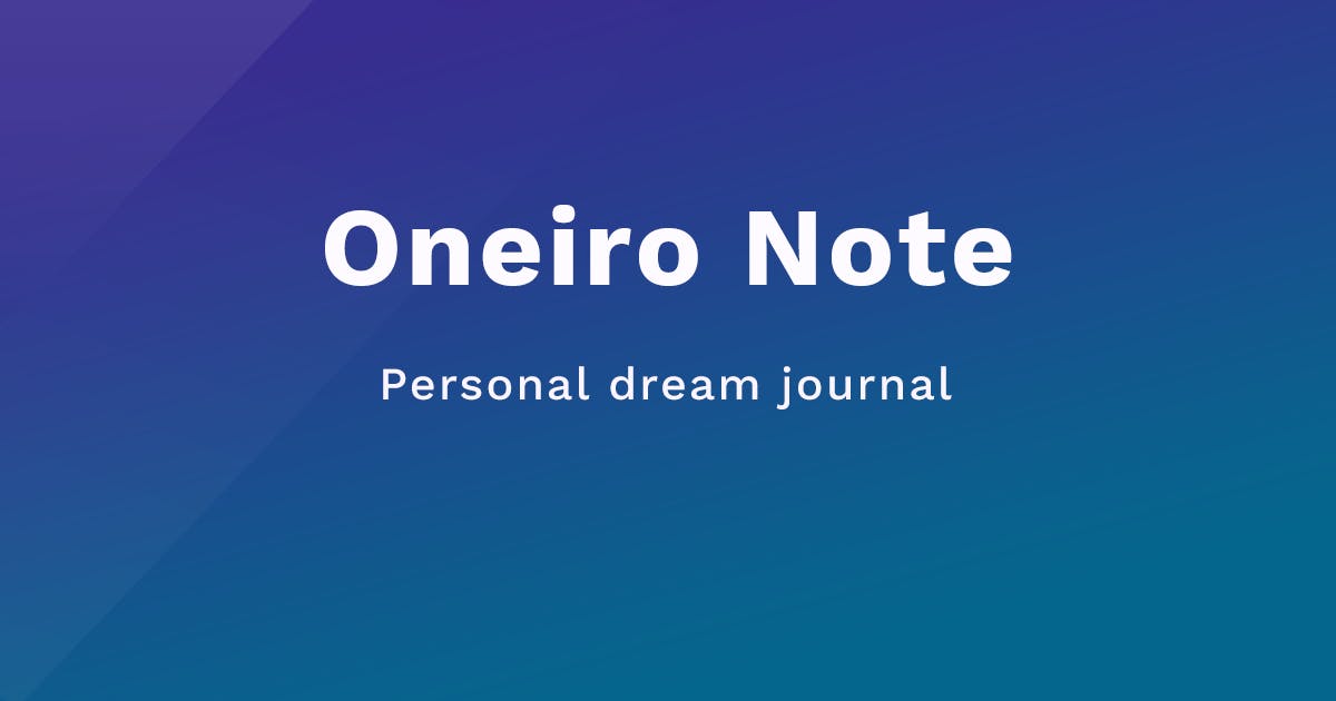 Oneiro Note media 1