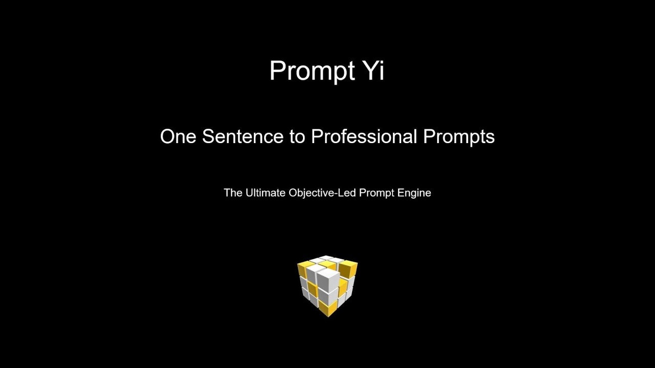 Objective-Led Prompt/Context Engine gallery image