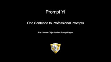 Objective-Led Prompt/Context Engine gallery image